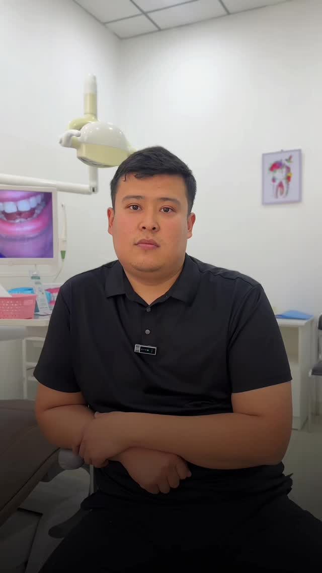 Mega Dent клиника